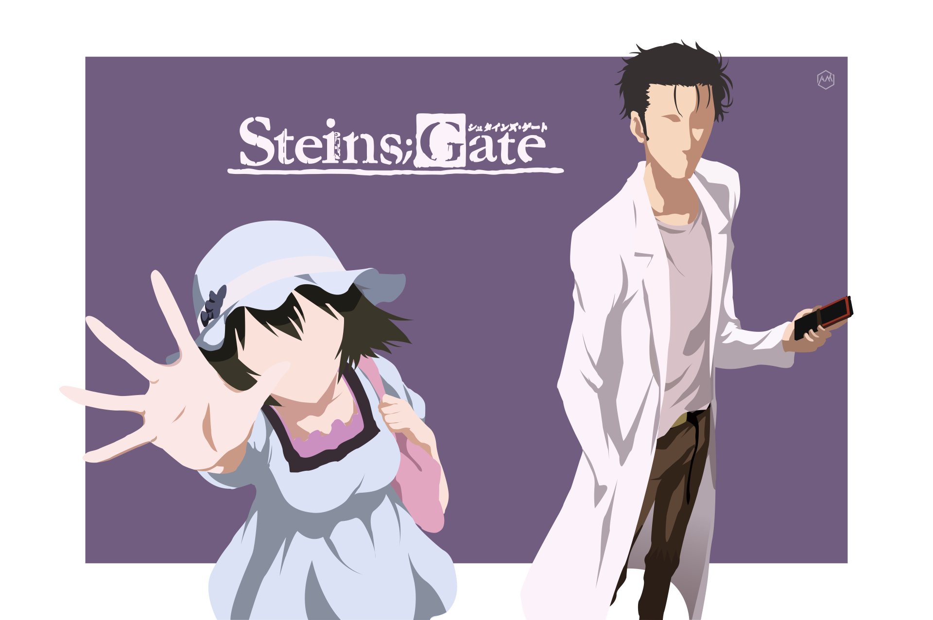 Steins;Gate Flat Illustration. by ShinobiKSAMA