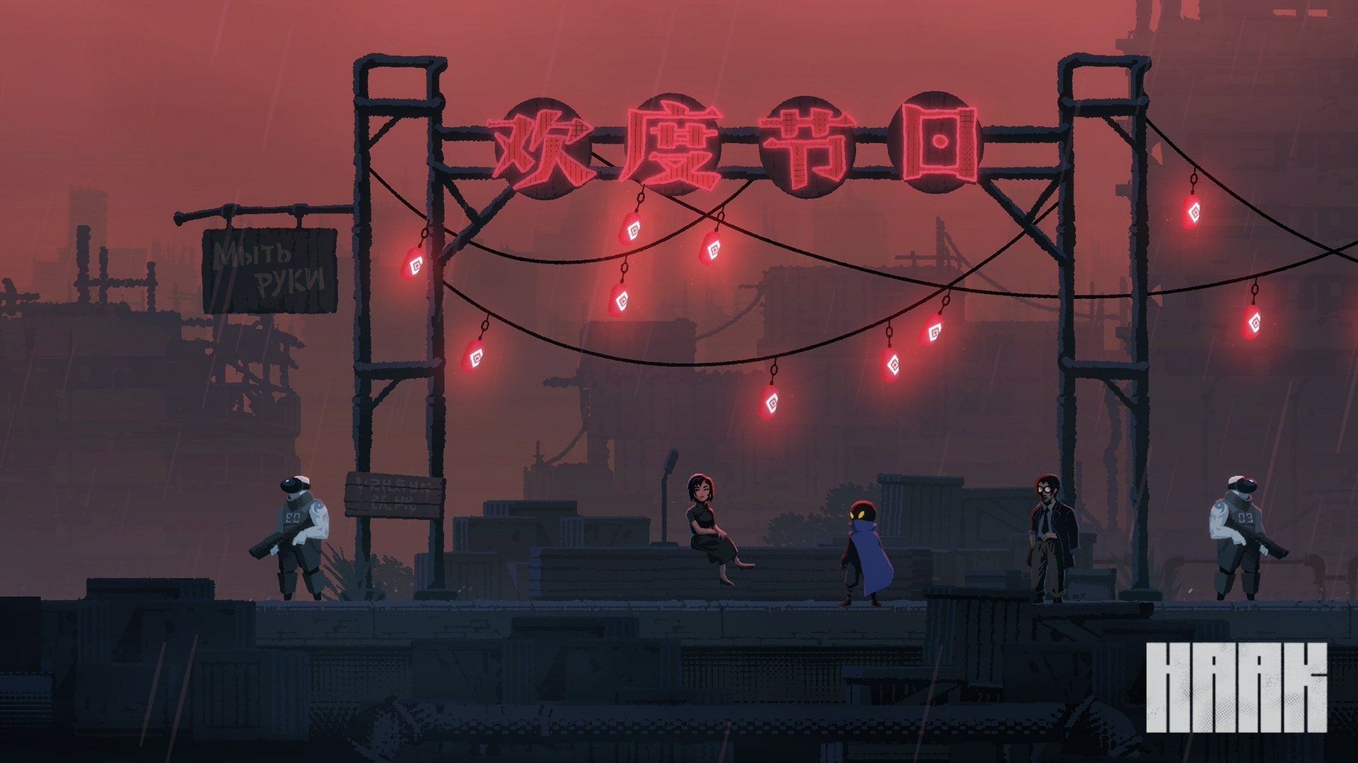 Download Haak (Video Game) Video Game Haak HD Wallpaper