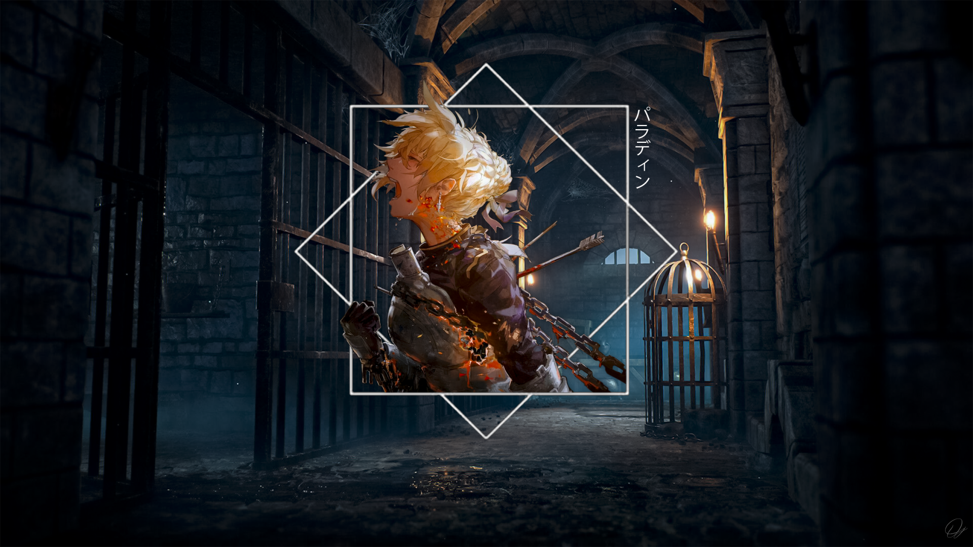 Paladin (Anime) by Autosave