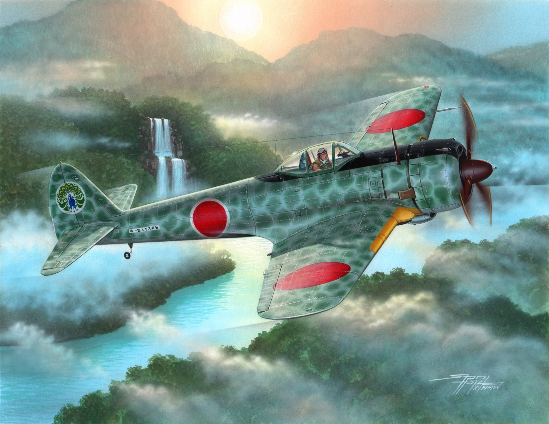 Nakajima Ki-43 HD Wallpapers and Backgrounds