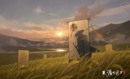 landscape fantasy warrior fantasy warrior fantasy landscape HD Desktop Wallpaper | Background Image