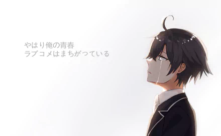 Hachiman Hikigaya Anime My Teen Romantic Comedy SNAFU HD Desktop Wallpaper | Background Image