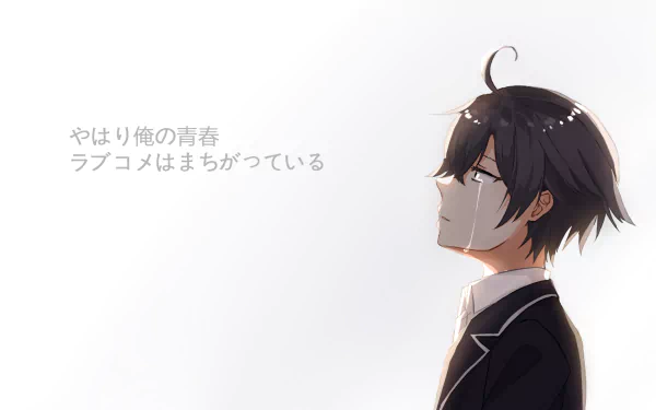 Hachiman Hikigaya Anime My Teen Romantic Comedy SNAFU HD Desktop Wallpaper | Background Image