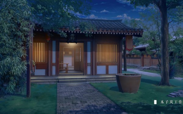 Anime House Night HD Wallpaper | Background Image