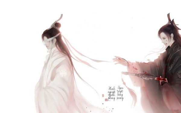 Anime Mo Dao Zu Shi Song Lan Xiao Xingchen HD Wallpaper | Background Image