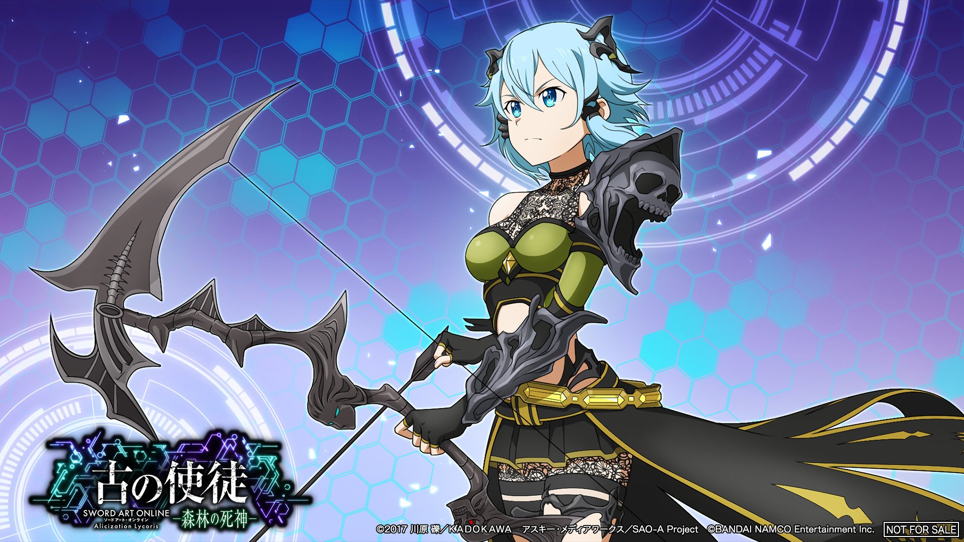 Download Sinon (Sword Art Online) Video Game Sword Art Online: Alicization  Lycoris HD Wallpaper