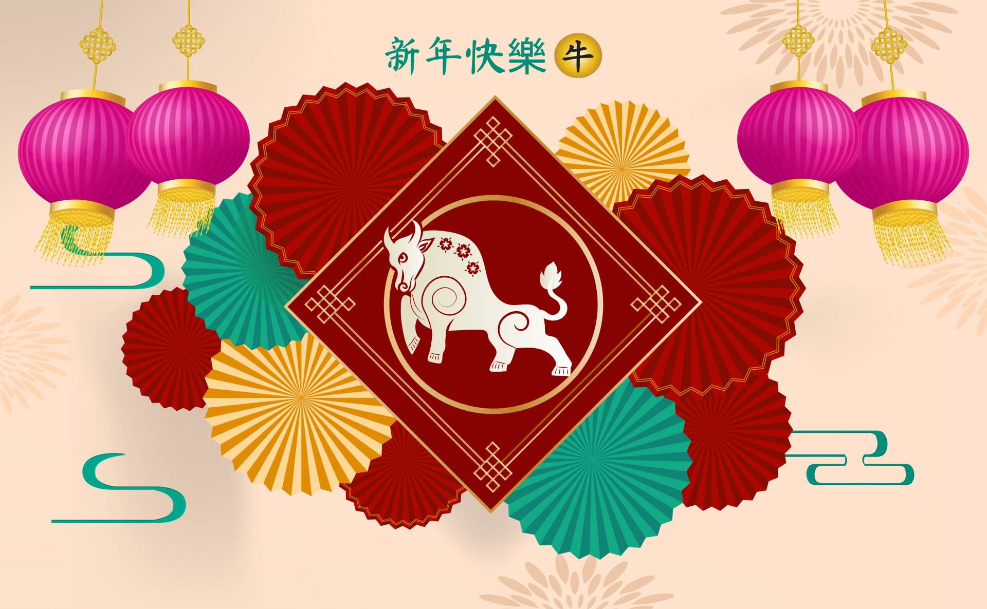 Download Holiday Chinese New Year 4k Ultra HD Wallpaper