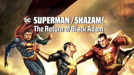 movie Superman/Shazam! The Return of Black Adam HD Desktop Wallpaper | Background Image