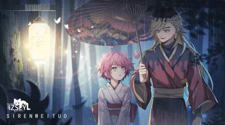 HD PC desktop wallpaper featuring Doma and a young girl from the anime Demon Slayer: Kimetsu no Yaiba, set against a softly lit night scene with traditional umbrellas.