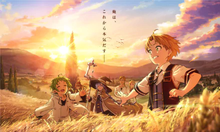 HD wallpaper of the anime Mushoku Tensei: Jobless Reincarnation featuring Zenith Greyrat, Sylphiette, Rudeus Greyrat, Roxy Migurdia, Paul Greyrat, and Lilia Greyrat in a sunset field scene.