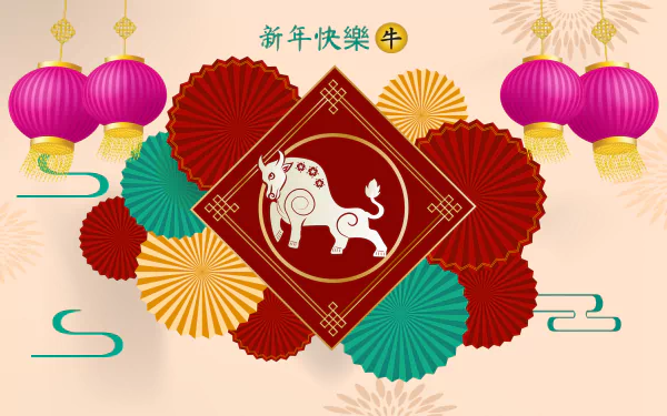 holiday Chinese New Year HD Desktop Wallpaper | Background Image