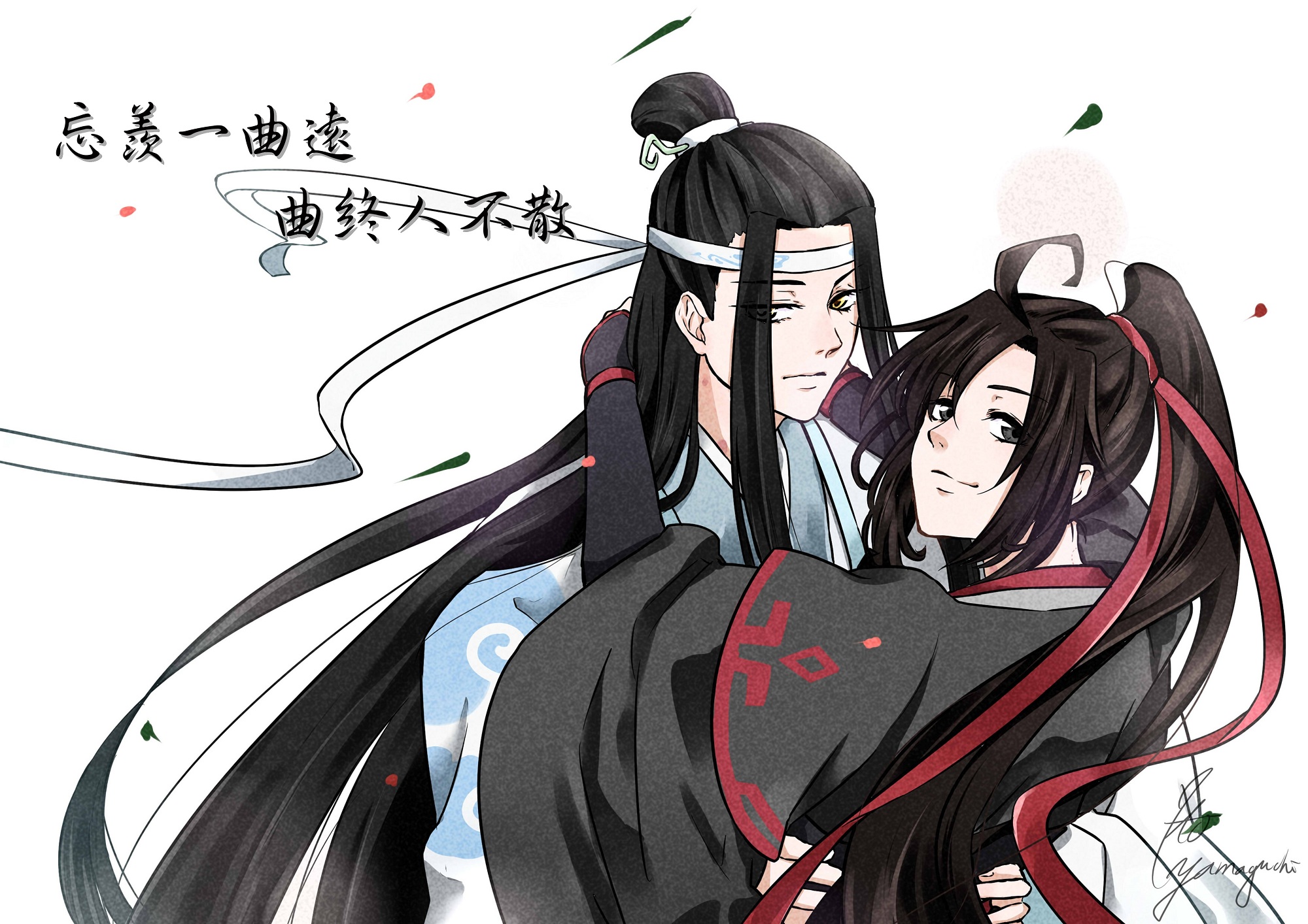 Download Wei Wuxian Wei Ying Lan Zhan Lan Wangji Anime Mo Dao Zu Shi HD ...