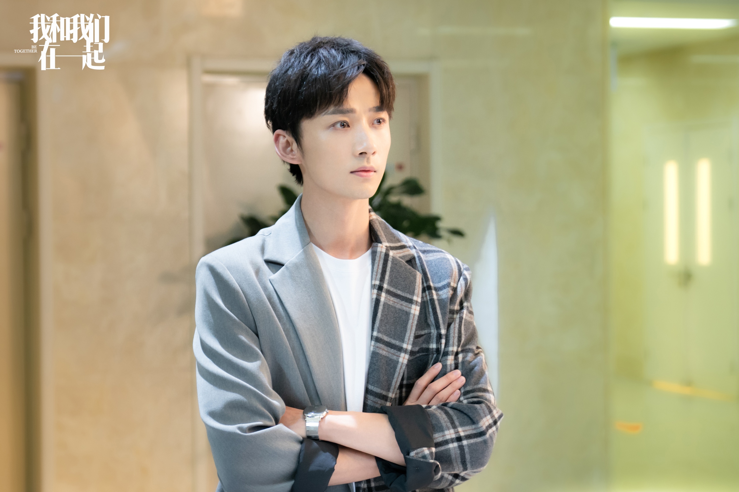 Li Bo-Wen HD Wallpaper