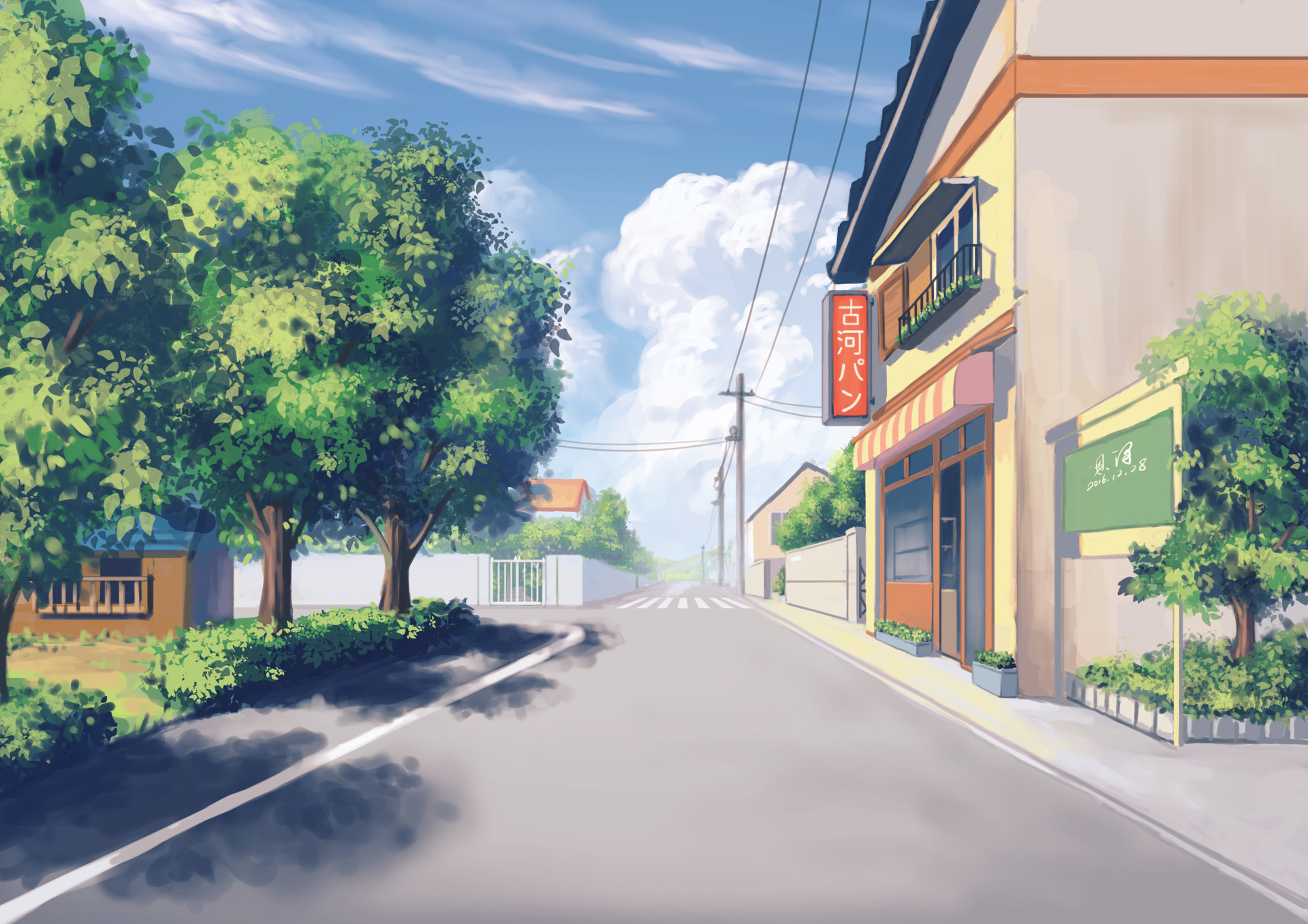 Lofi anime manga background of Japanese city neighborhood. Generative AI  Stock Illustration | Adobe Stock