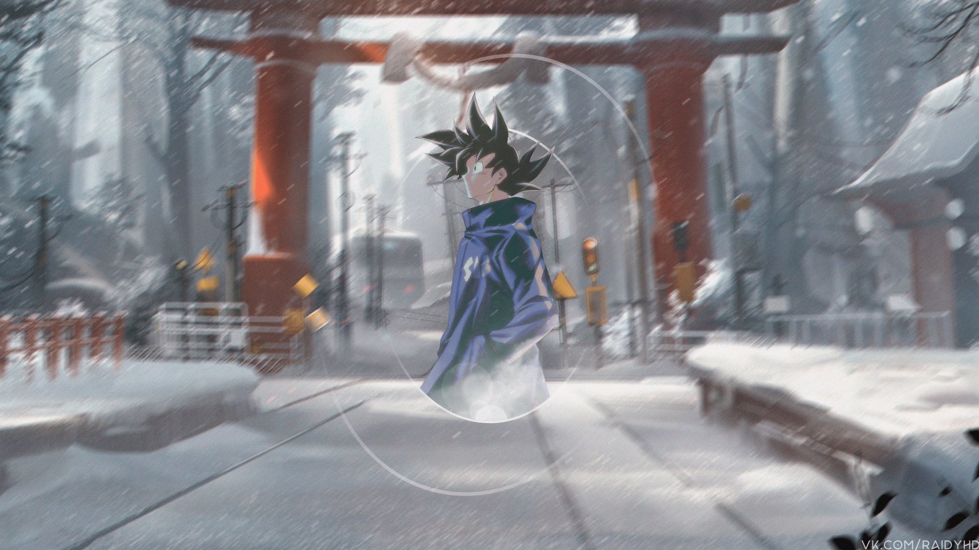 Dragon Ball Ice Background