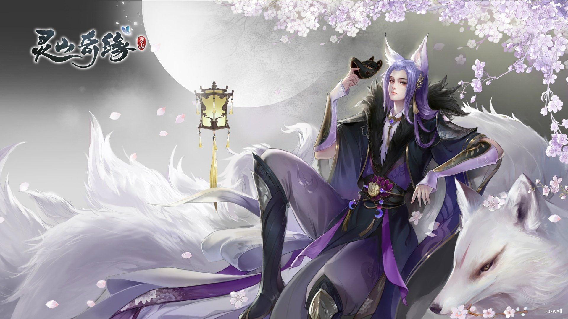 Download Video Game Lingshan Qi Yuan HD Wallpaper