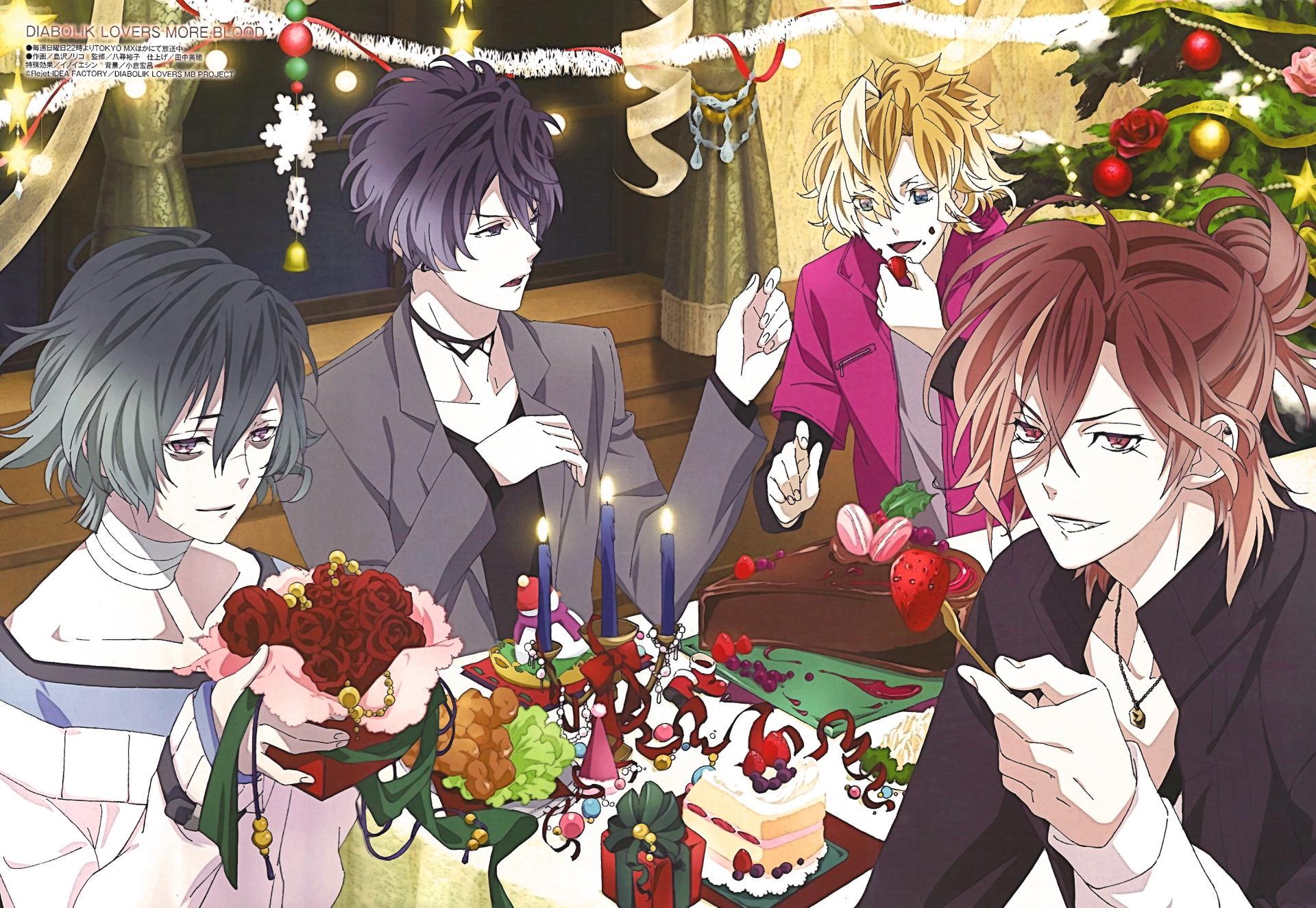 Download Yuma Mukami Ruki Mukami Kou Mukami Azusa Mukami Anime Diabolik Lovers HD Wallpaper