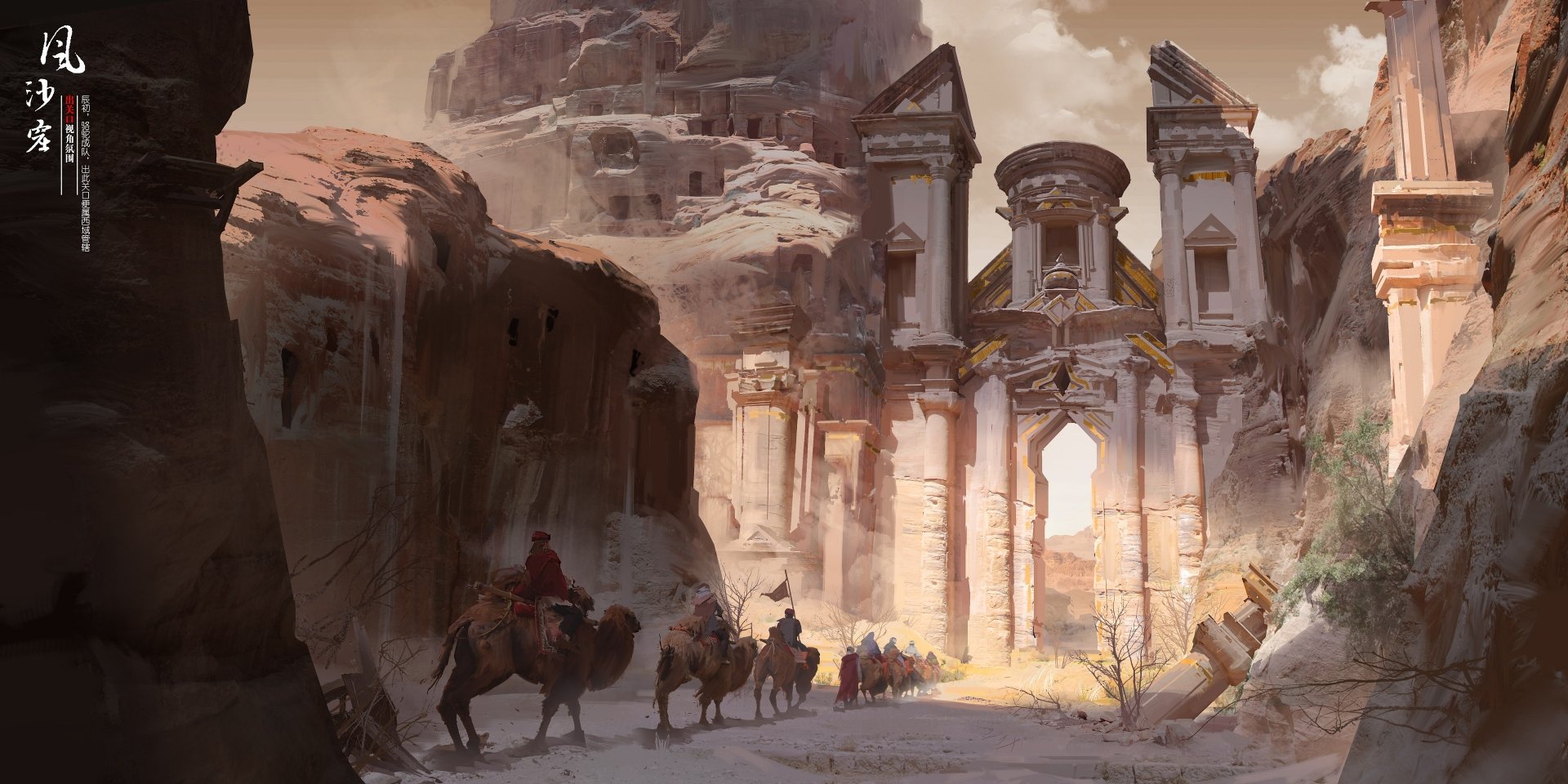 2K Quad HD PC desktop wallpaper: fantasy desert caravan of people on camels approaching an ancient ruined portal among sandstone cliffs.