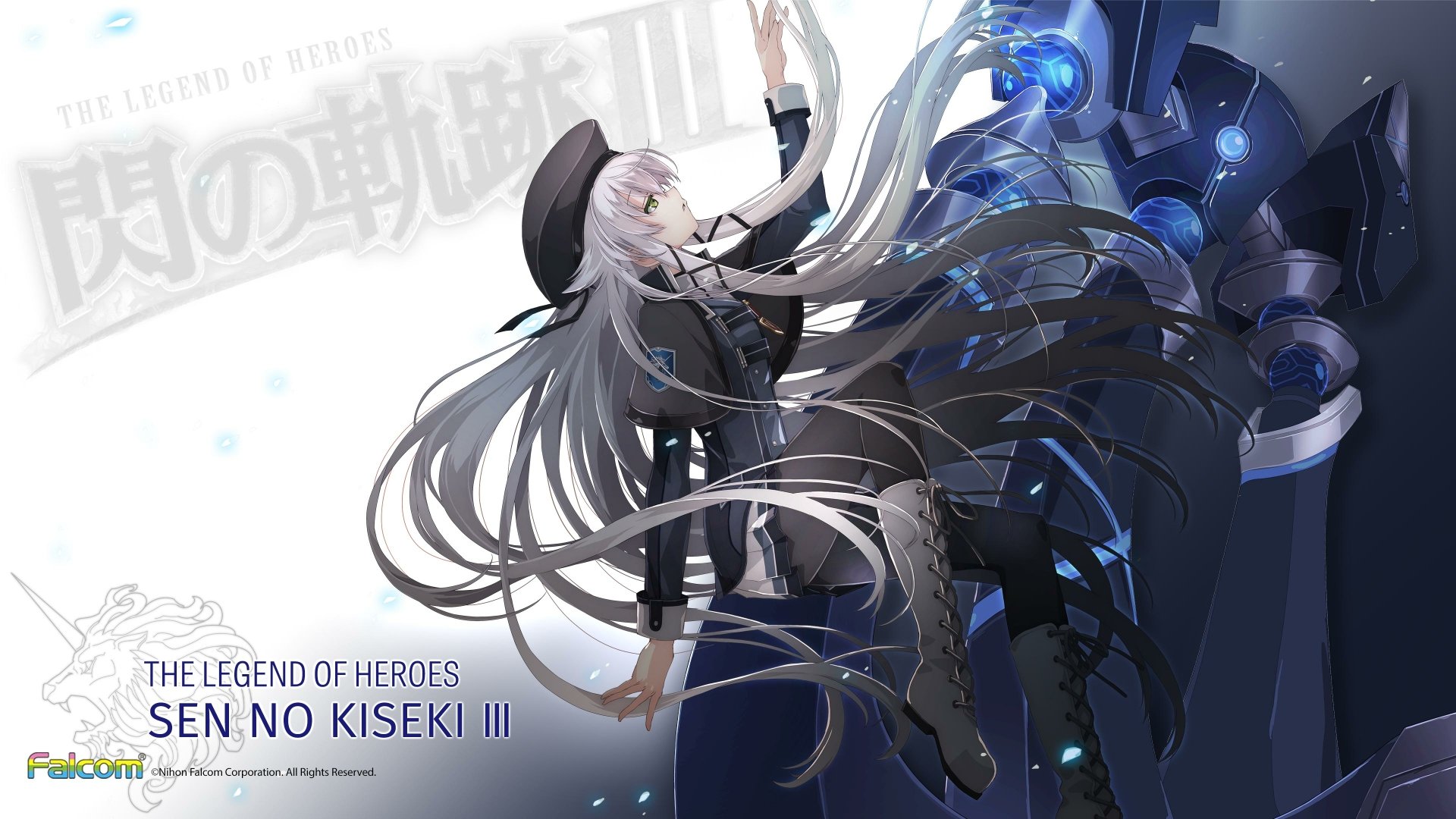 Download 750x1334 Legend Of Heroes, Laura S Arseid, Anime Games, Sen No  Kiseki 2 Wallpapers for iPhone 7, iPhone 6