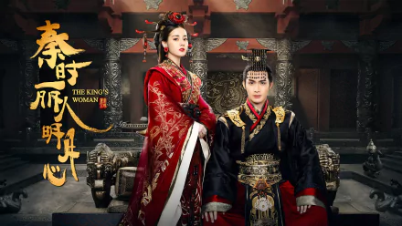 TV Show The King's Woman HD Desktop Wallpaper | Background Image