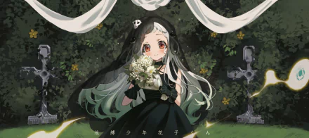 Yashiro Nene from Toilet-bound Hanako-kun holding a bouquet of white flowers, set against a dark, floral HD PC desktop wallpaper background.