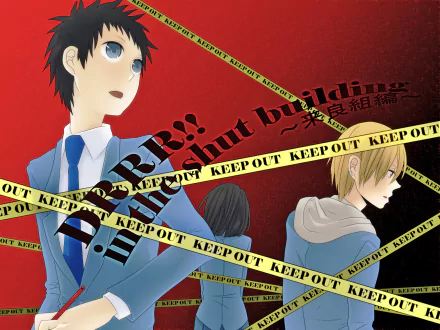 Mikado Ryūgamine Anri Sonohara Masaomi Kida Anime Durarara!! HD Desktop Wallpaper | Background Image