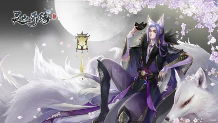 video game Lingshan Qi Yuan HD Desktop Wallpaper | Background Image