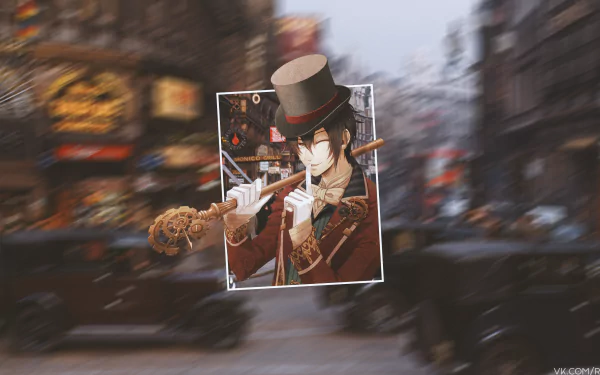  Arsène Lupin (Code: Realize)