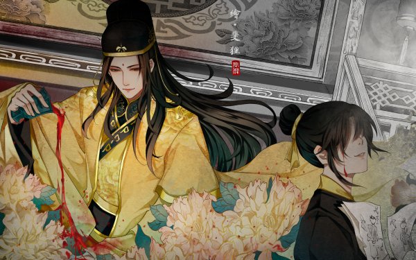 Anime Mo Dao Zu Shi Jin Guangyao Xue Yang Flower HD Wallpaper | Background Image