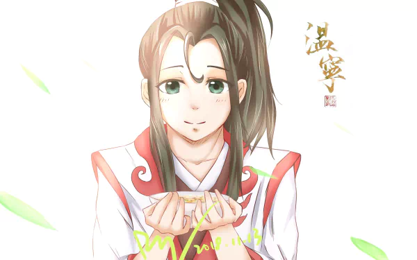 Wen Ning Anime Mo Dao Zu Shi HD Desktop Wallpaper | Background Image