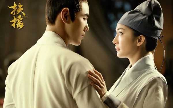 TV Show Legend of Fuyao HD Desktop Wallpaper | Background Image