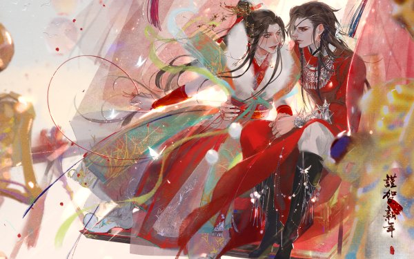 Xie Lian Hua Cheng HD Wallpaper | Background Image | 3000x1341