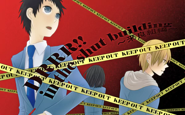 Mikado Ryūgamine Anri Sonohara Masaomi Kida Anime Durarara!! HD Desktop Wallpaper | Background Image