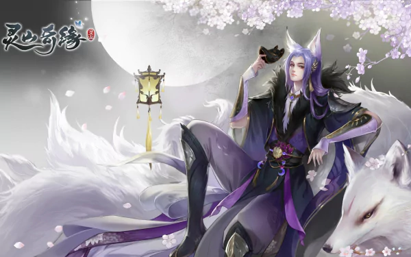 video game Lingshan Qi Yuan HD Desktop Wallpaper | Background Image