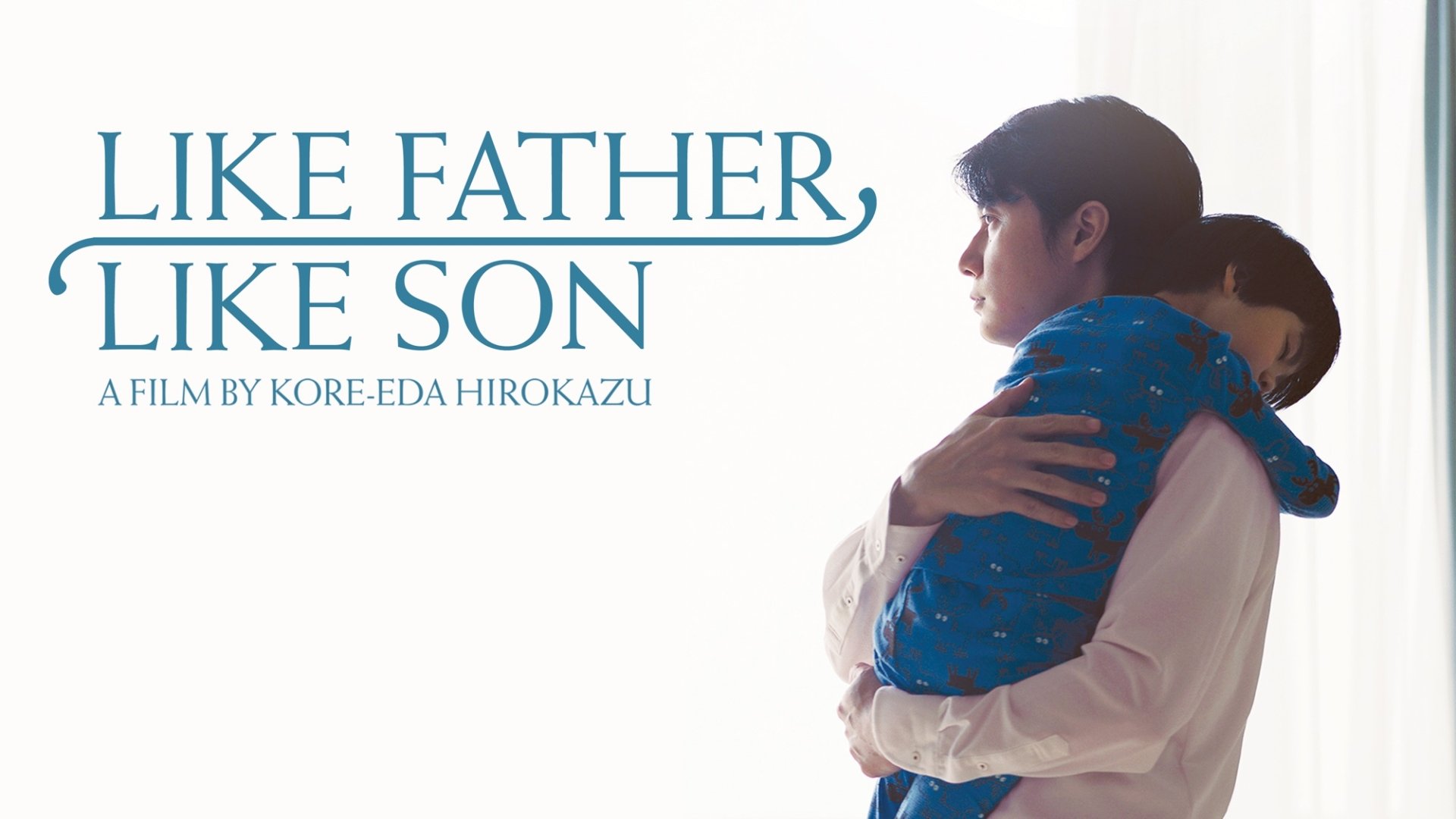 My father me. Like father, like son. Как отец / like father (2018). Like father like son примеры. Like father like son русский эквивалент.