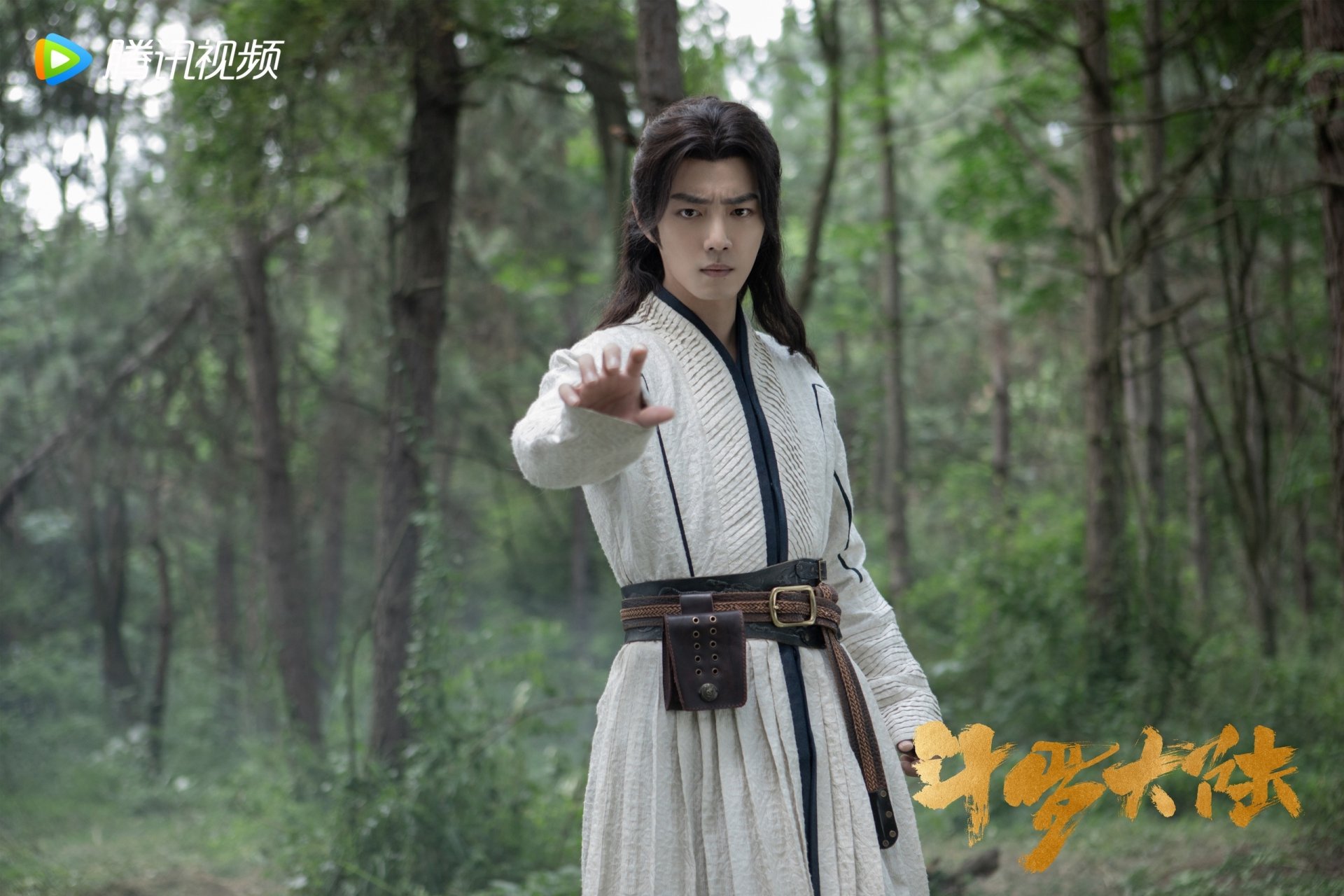 Download Xiao Zhan TV Show Douluo Continent HD Wallpaper