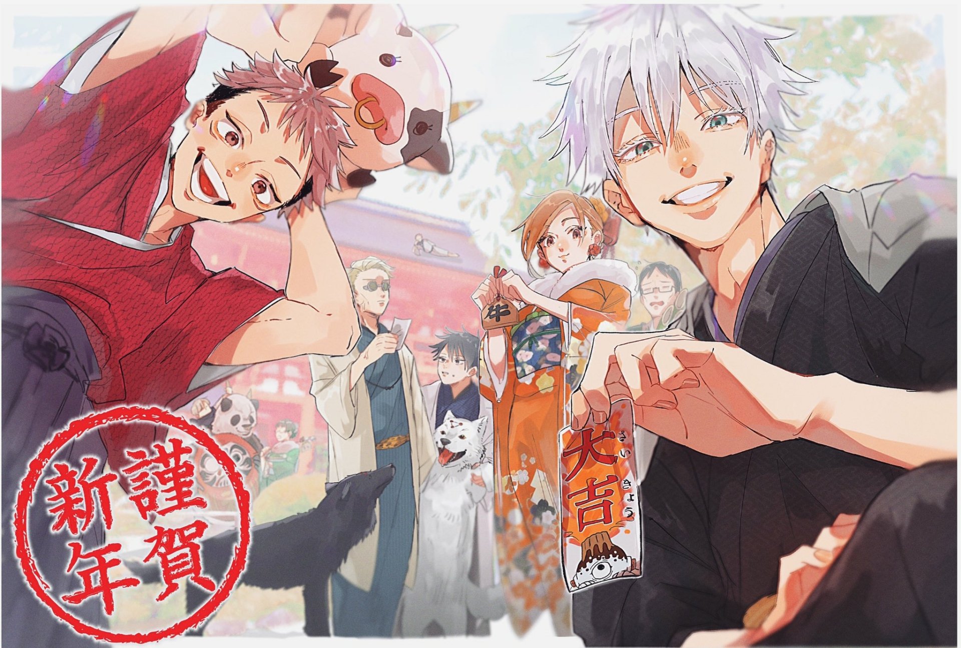 HD anime desktop wallpaper featuring Jujutsu Kaisen characters in a vibrant group scene with festive decorations and dynamic expressions.