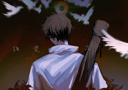 HD anime desktop wallpaper featuring Yuta Okkotsu with black hair from Jujutsu Kaisen, shown from behind with white birds flying around.