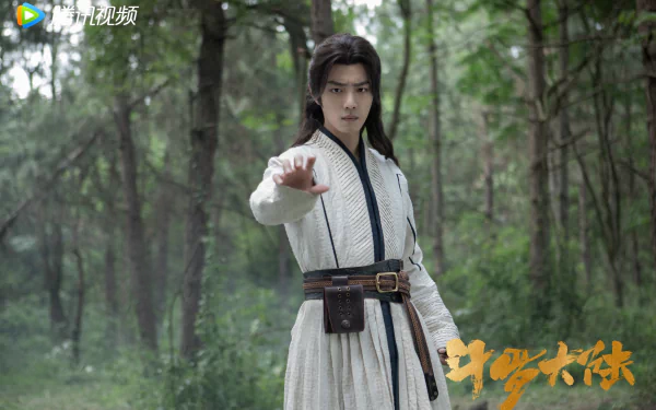 Xiao Zhan TV Show Douluo Continent HD Desktop Wallpaper | Background Image