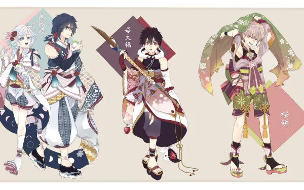 blue eyes red eyes Shiki Tademaru Kabane Kusaka kimono socks black hair feet sandal Akira (Kemono Jihen) Anime Kemono Jihen HD Desktop Wallpaper | Background Image