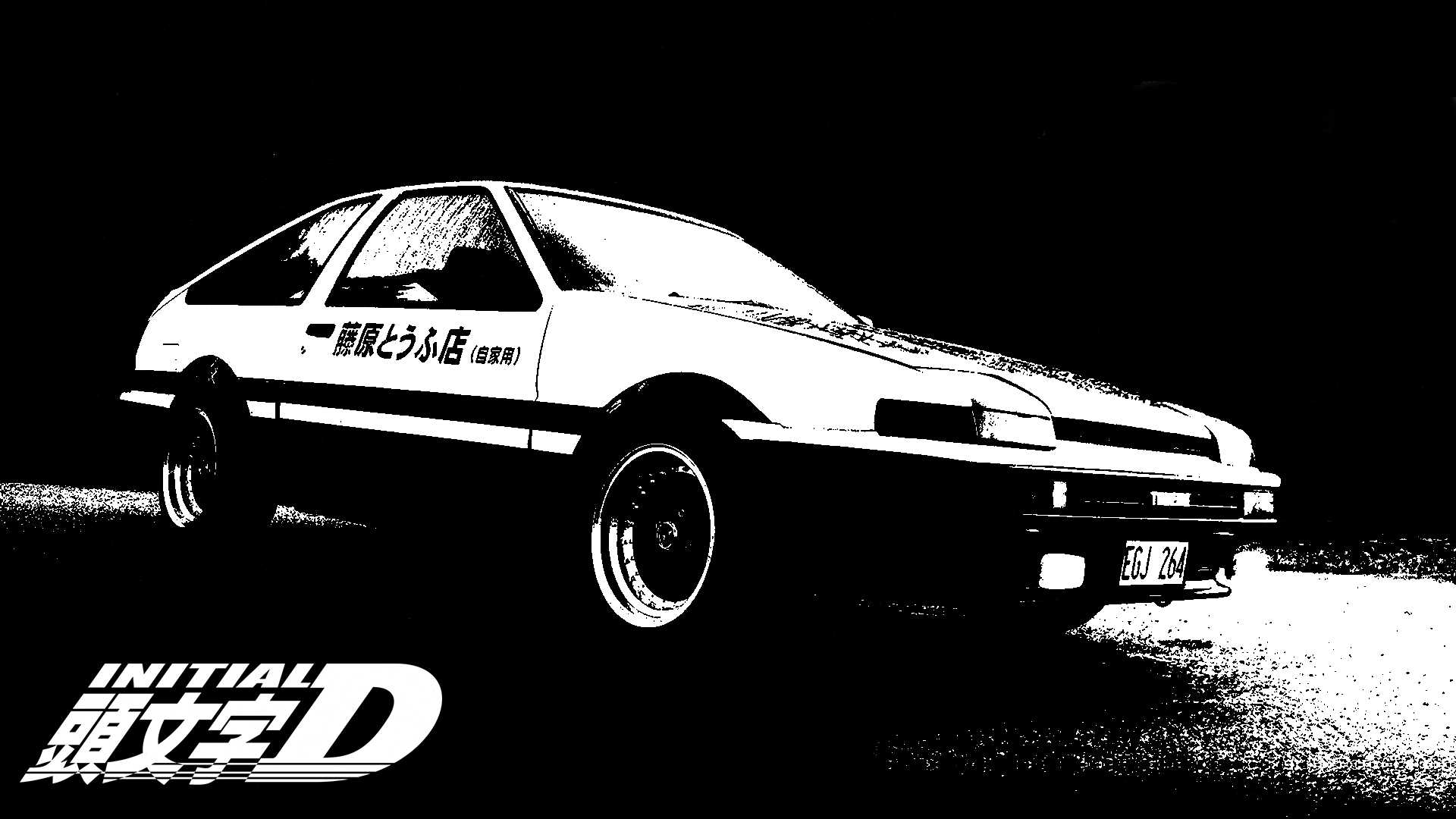 10 动漫initial D 高清壁纸 桌面背景