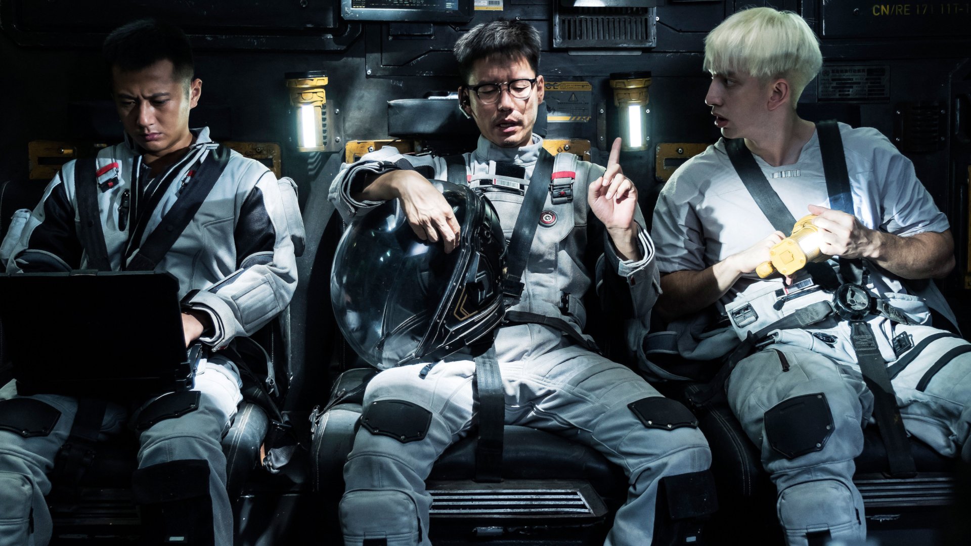 Download Haoyu Yang Movie The Wandering Earth HD Wallpaper