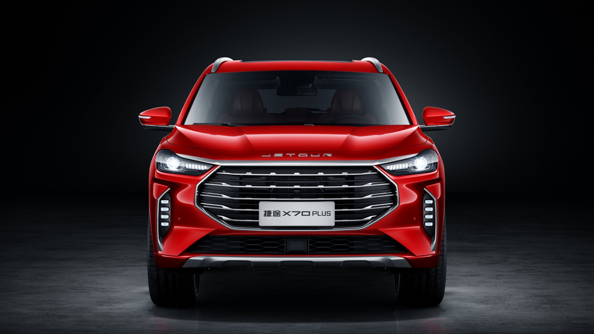 Download SUV Vehicle Jetour X70 HD Wallpaper