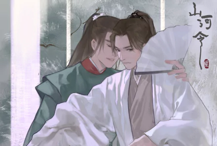 Wen Kexing Zhou Zishu TV Show Word of Honor HD Desktop Wallpaper | Background Image