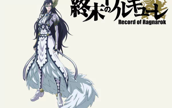 Brunhilde (Record of Ragnarok) Anime Record of Ragnarok HD Desktop Wallpaper | Background Image