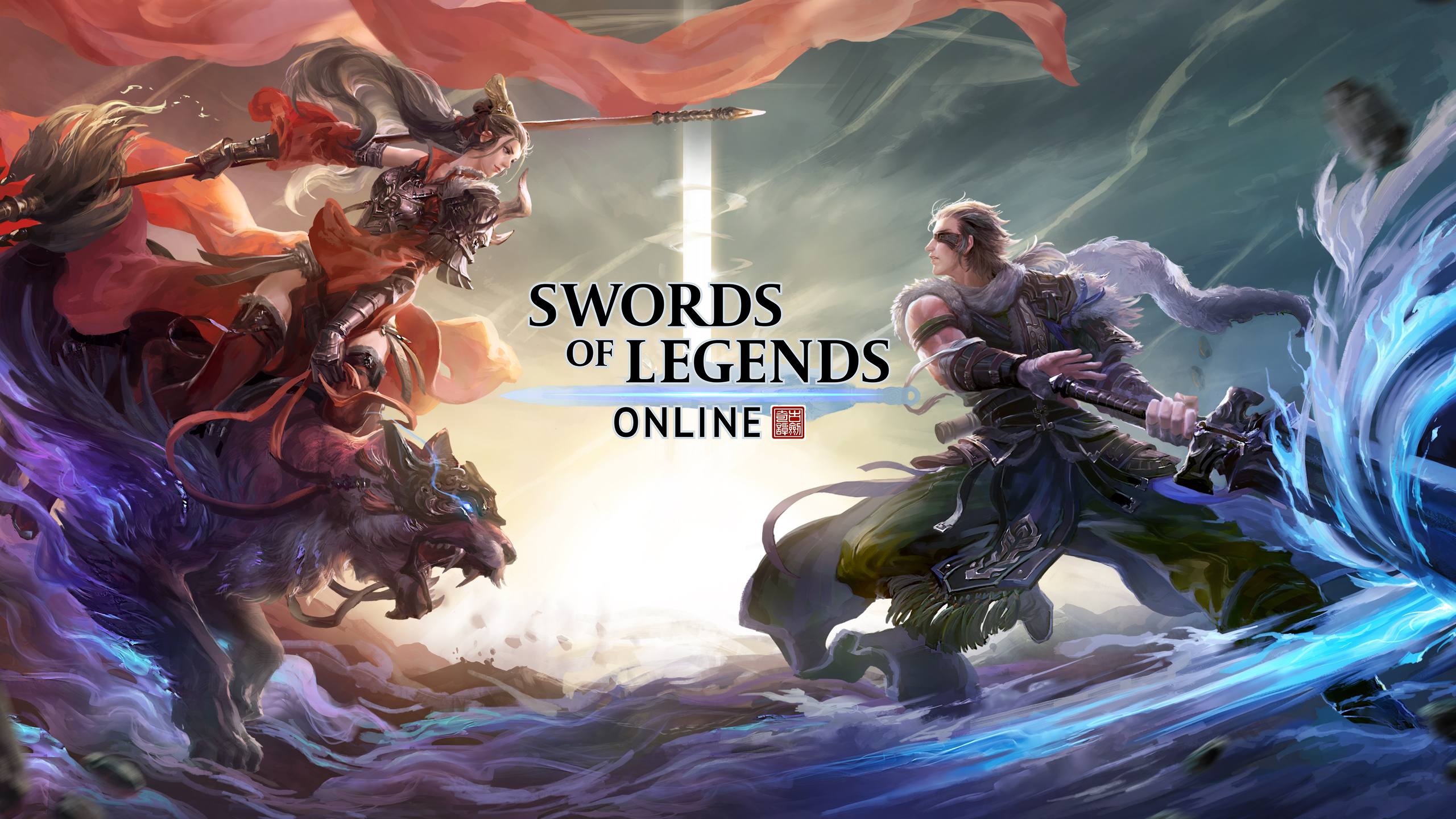 Video Game Swords of Legends Online HD Wallpaper | Background Image