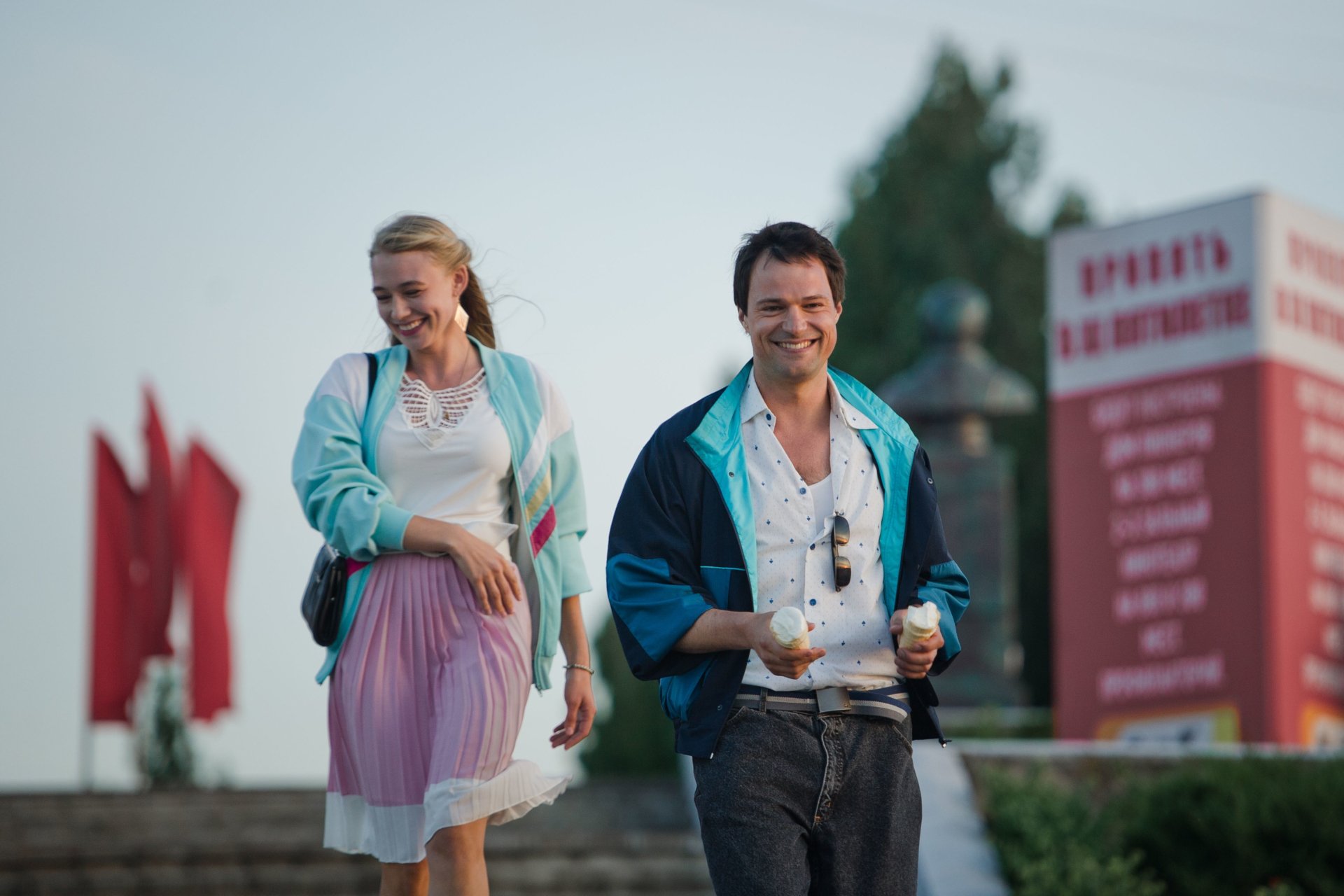 Download Danila Kozlovskij Oksana Akiňšina Movie Chernobyl 1986 HD Wallpaper