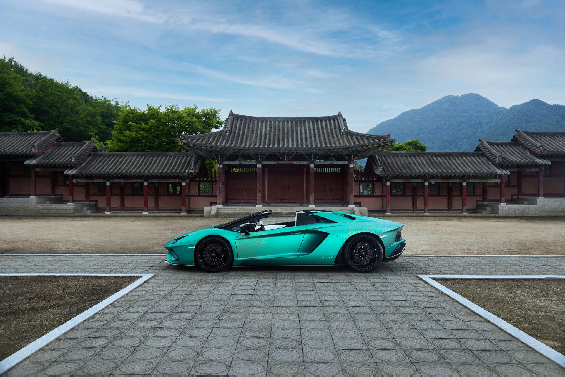 Download Supercar Vehicle Lamborghini Aventador S 4k Ultra HD Wallpaper