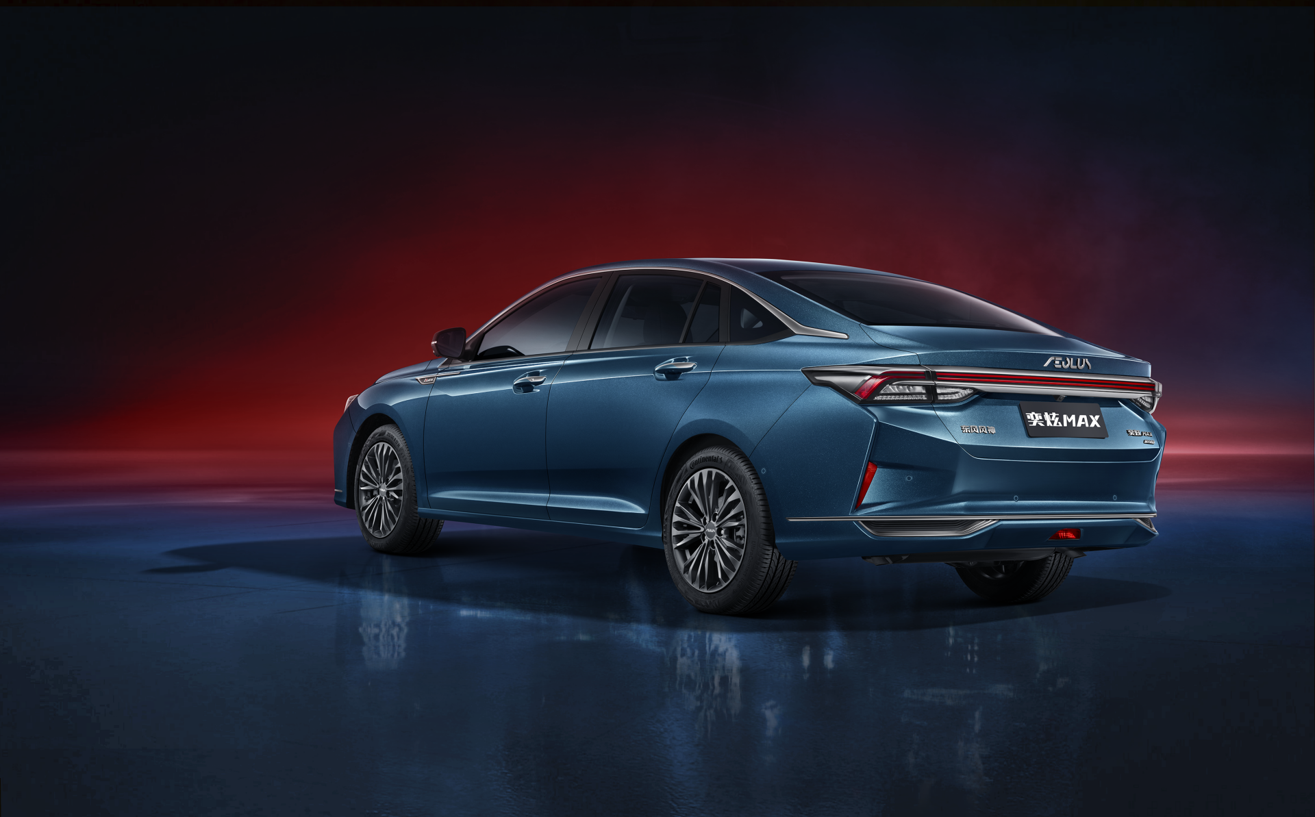 Download Compact Car Vehicle Dongfeng Aeolus Yixuan HD Wallpaper