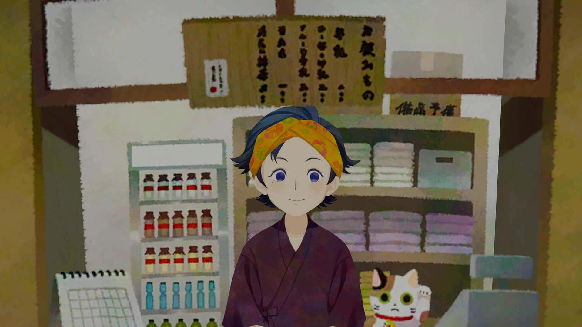 Download Video Game Sumire HD Wallpaper